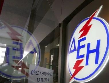 Χαμός στη ΔΕΗ Αλμυρού: Τα έσπασε όλα γιατί του έκοψαν το ρεύμα!